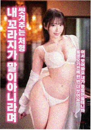 离线缓存与存储空间条目的结构示意图